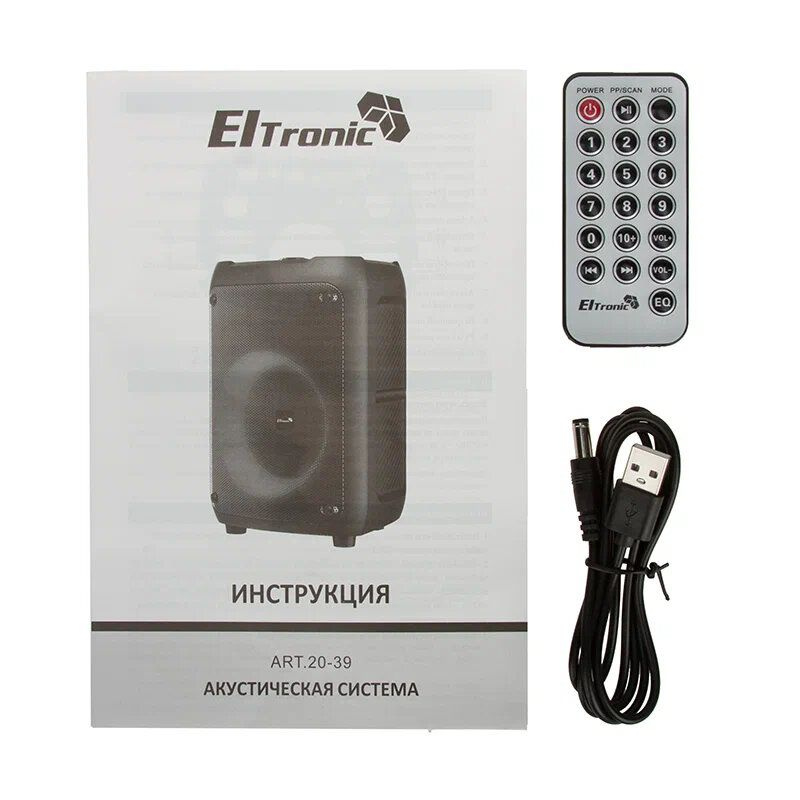 колонка ELTRONIC 20-39 CRAZY BOX 120 динамик 1шт/5.25" с TWS (12 Ватт)